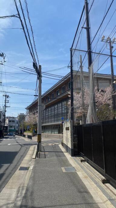 Appartamento 和華葉wakaba Kyōto