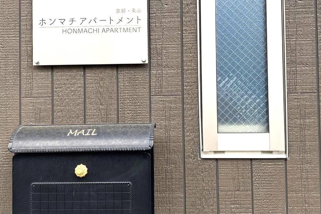 和華葉wakaba *
