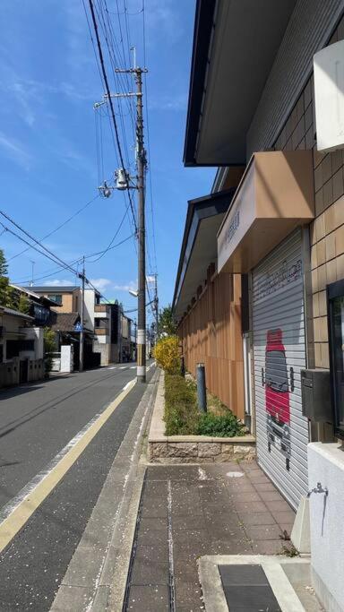 和華葉wakaba * Kyōto