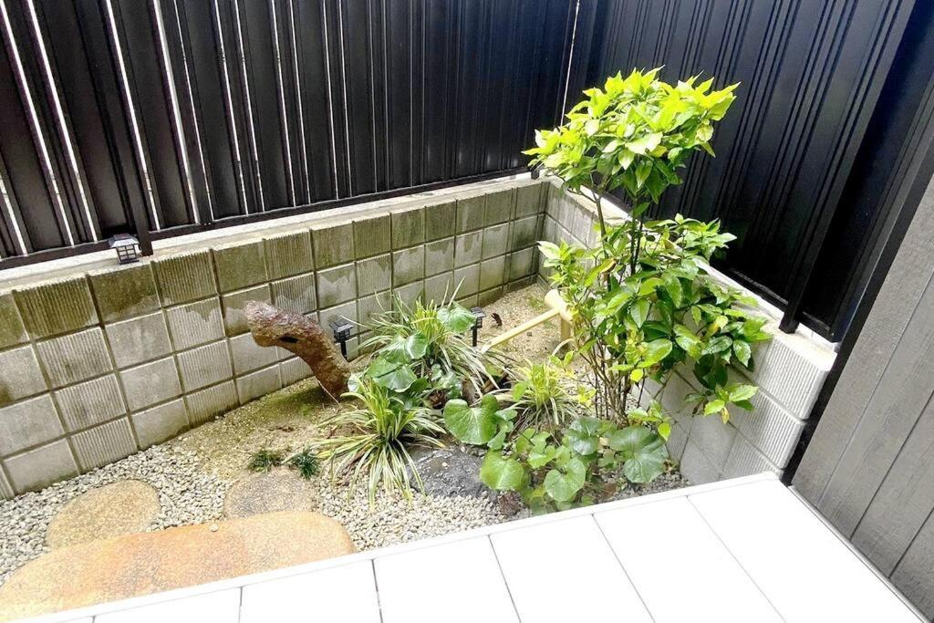 和華葉wakaba Appartamento Kyōto