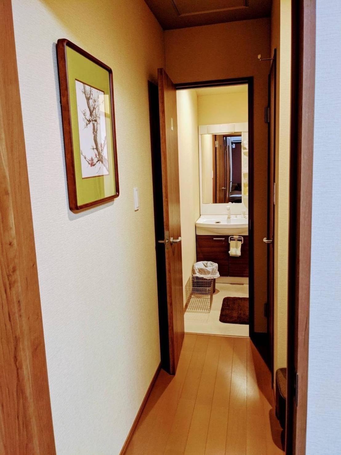 Appartamento 和華葉wakaba Kyōto