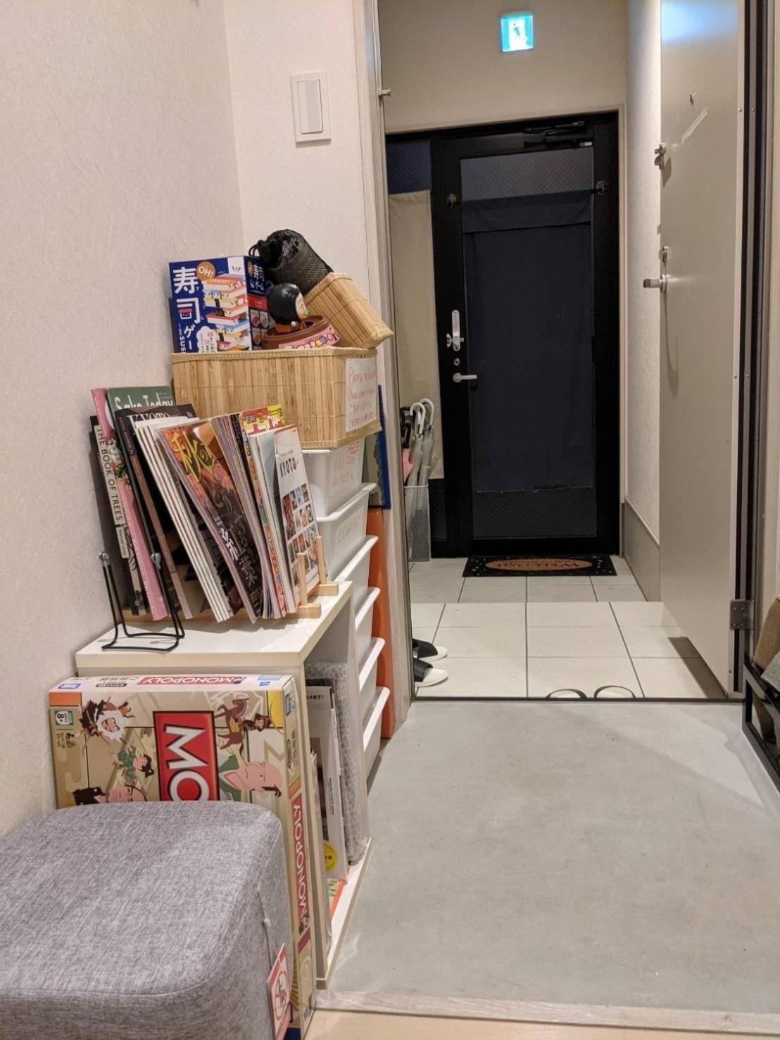 和華葉wakaba Appartamento
